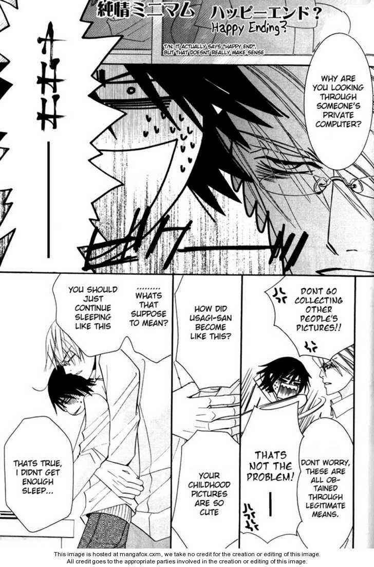 Page 18 Chapter 4 Junjou Minimum