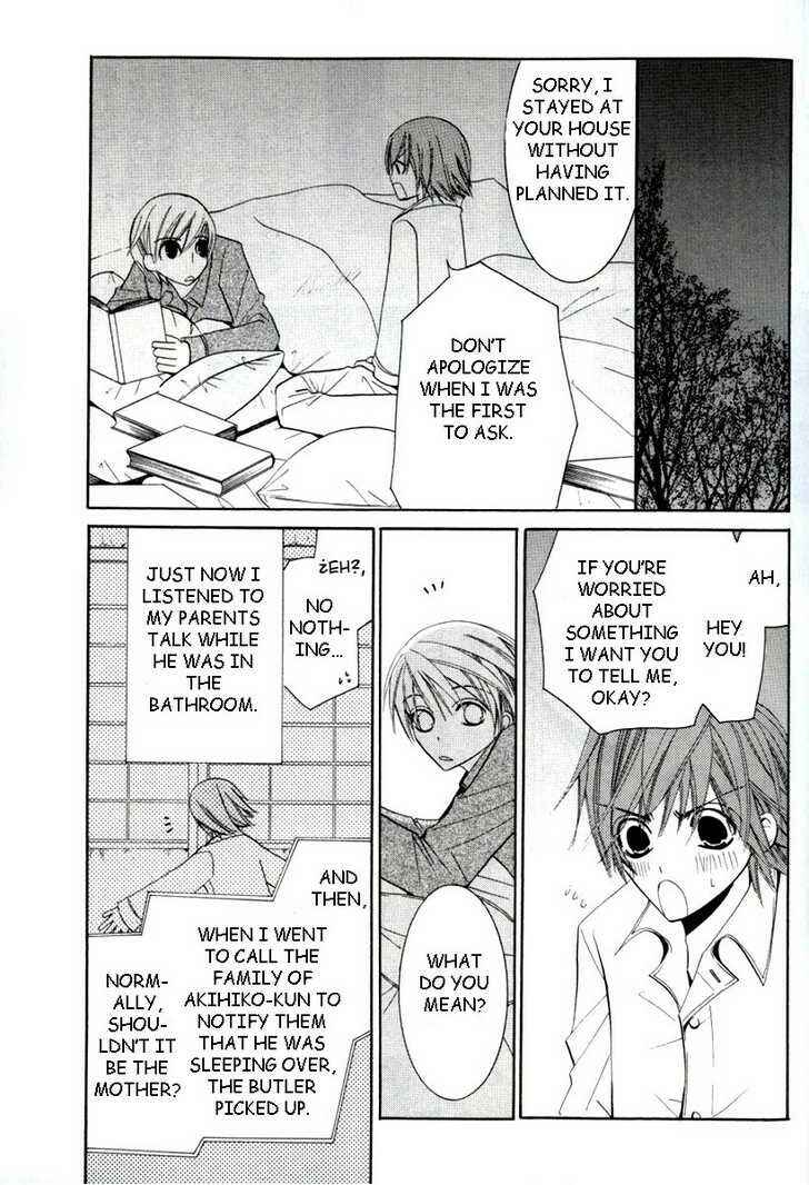 Page 13 Chapter 2 Junjou Minimum