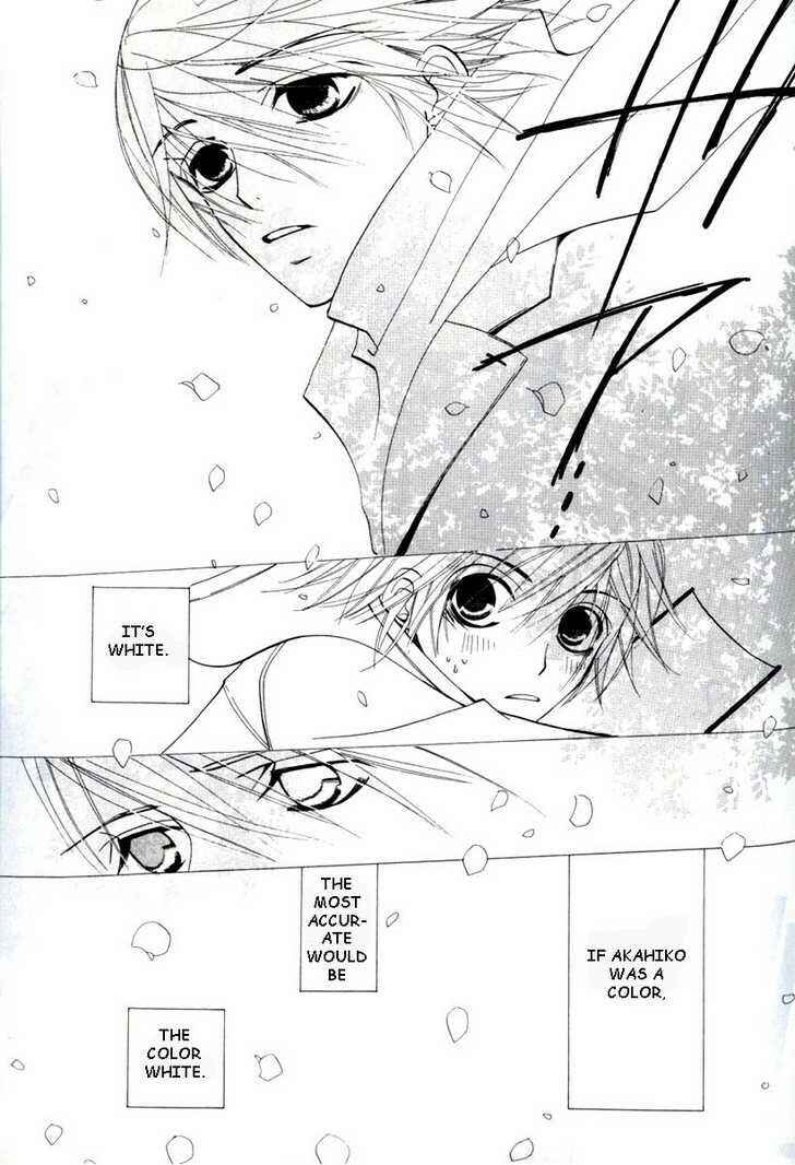 Page 7 Chapter 2 Junjou Minimum