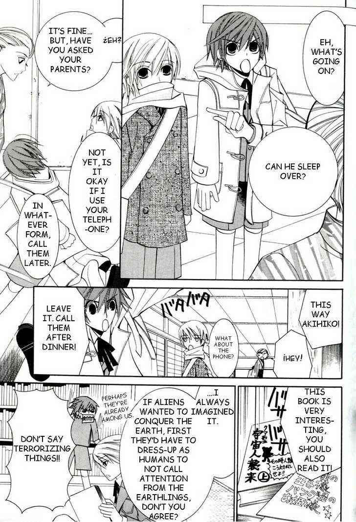 Page 9 Chapter 2 Junjou Minimum
