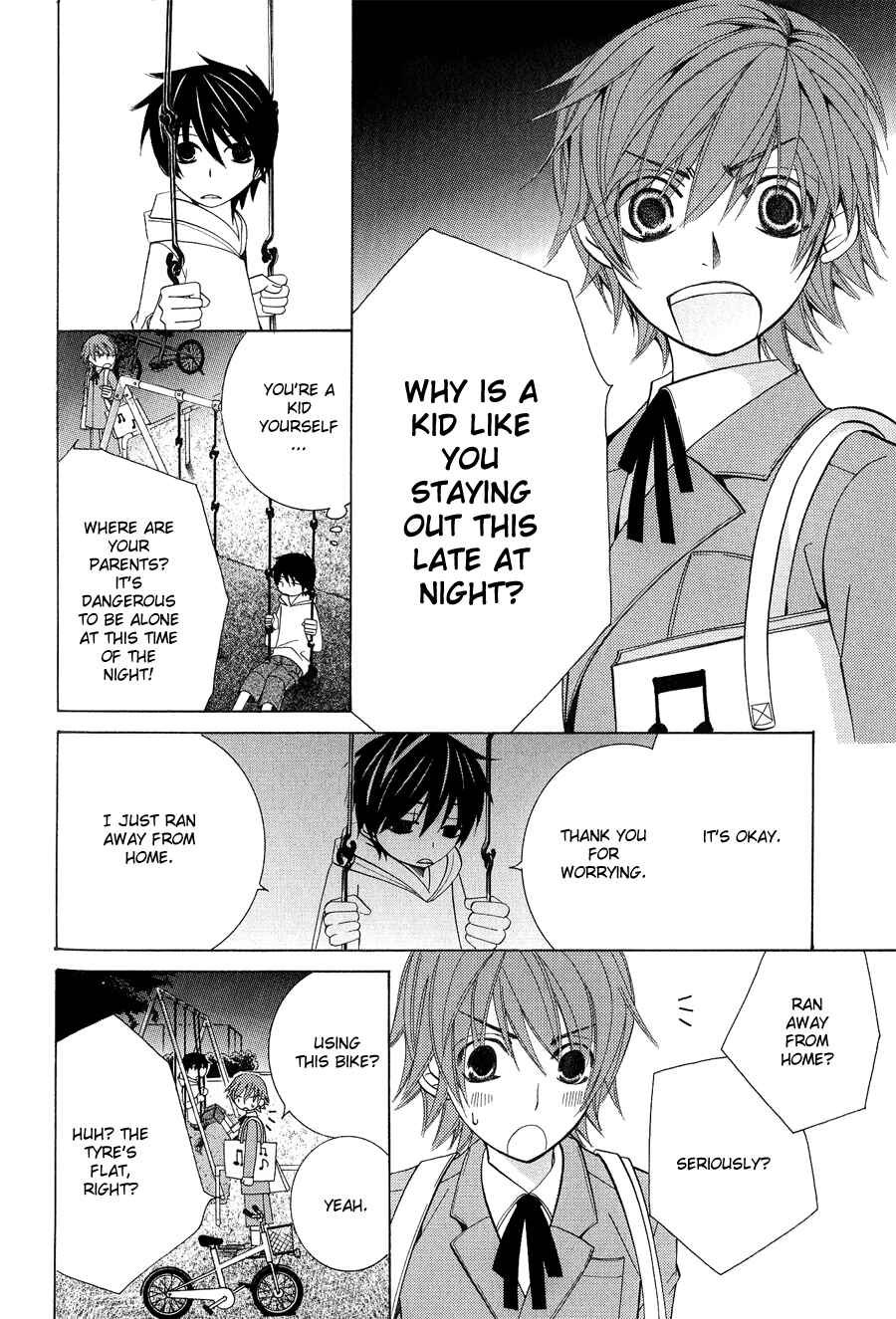 Page 14 Chapter 7 Junjou Minimum