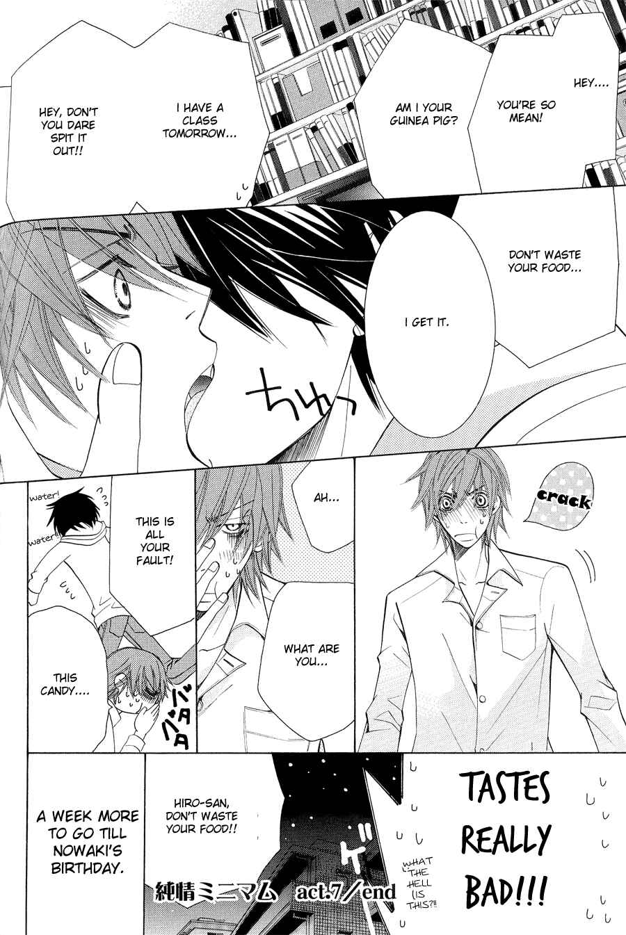 Page 22 Chapter 7 Junjou Minimum