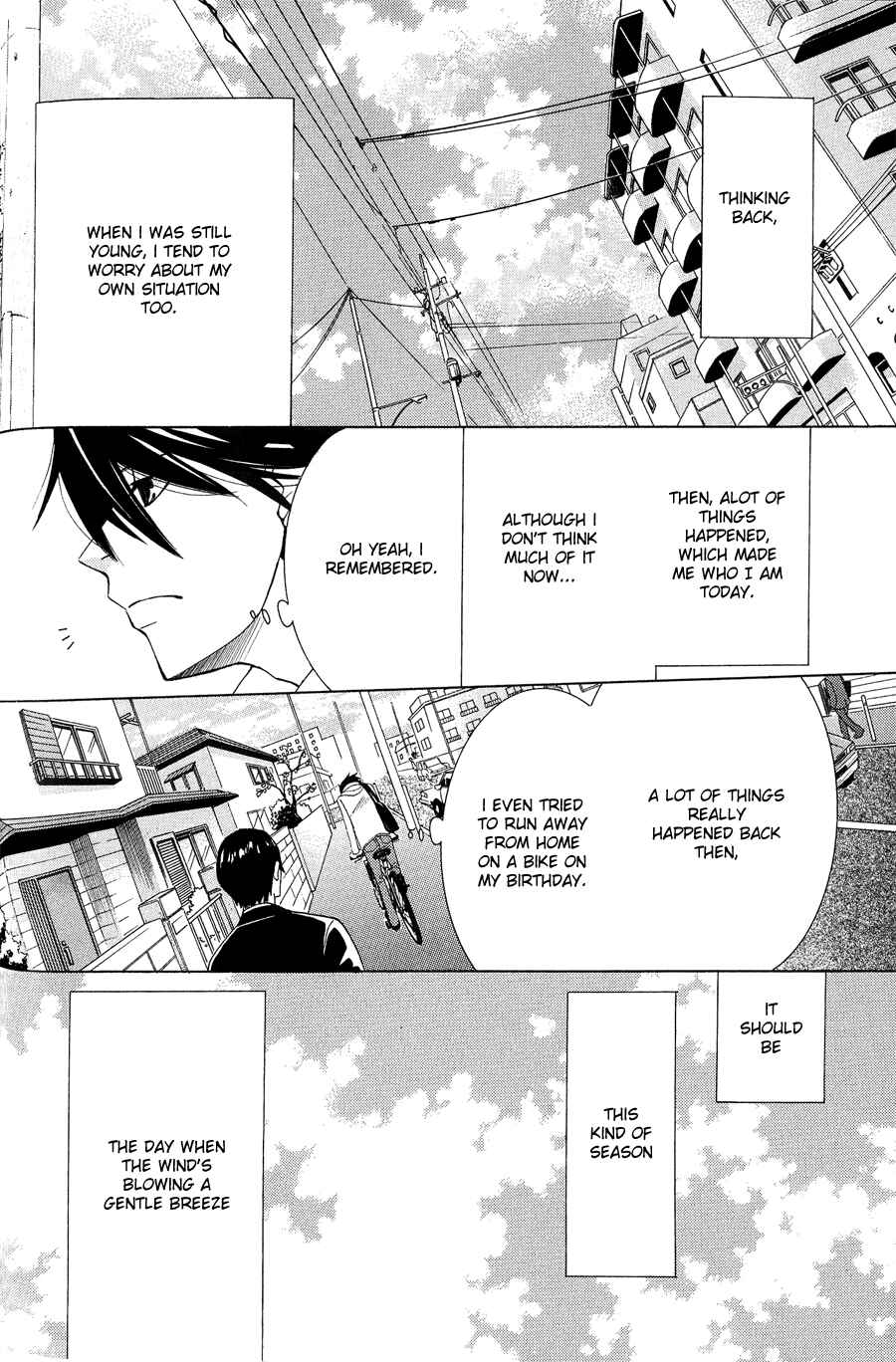 Page 6 Chapter 7 Junjou Minimum