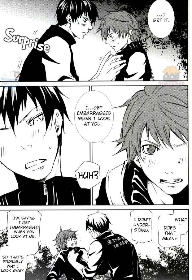 Page 11 Chapter Unknown_65a3 Haikyuu!! - Kageyama no Yousu ga Okashii (Doujinshi)
