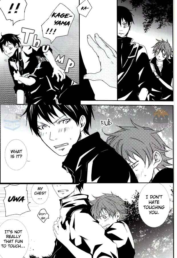 Page 15 Chapter Unknown_65a3 Haikyuu!! - Kageyama no Yousu ga Okashii (Doujinshi)