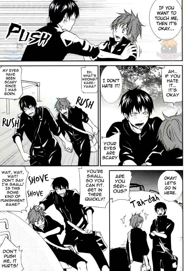Page 17 Chapter Unknown_65a3 Haikyuu!! - Kageyama no Yousu ga Okashii (Doujinshi)