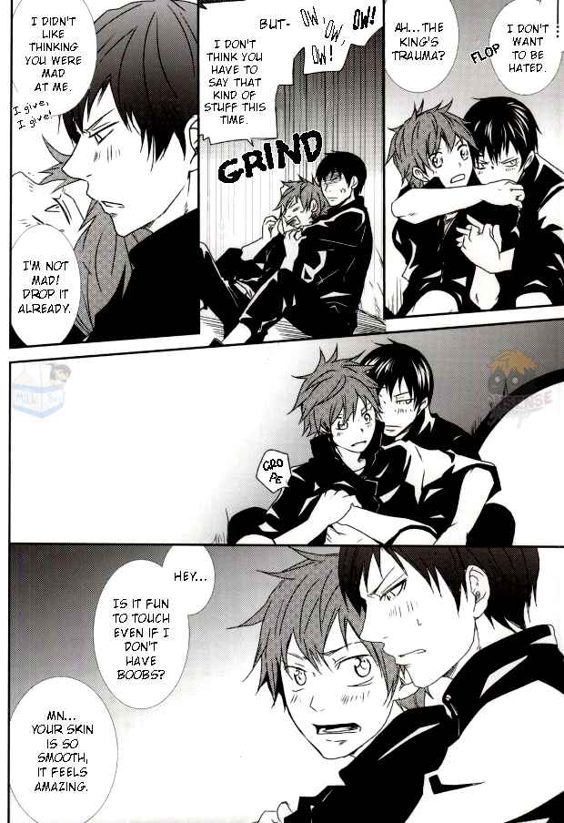 Page 20 Chapter Unknown_65a3 Haikyuu!! - Kageyama no Yousu ga Okashii (Doujinshi)