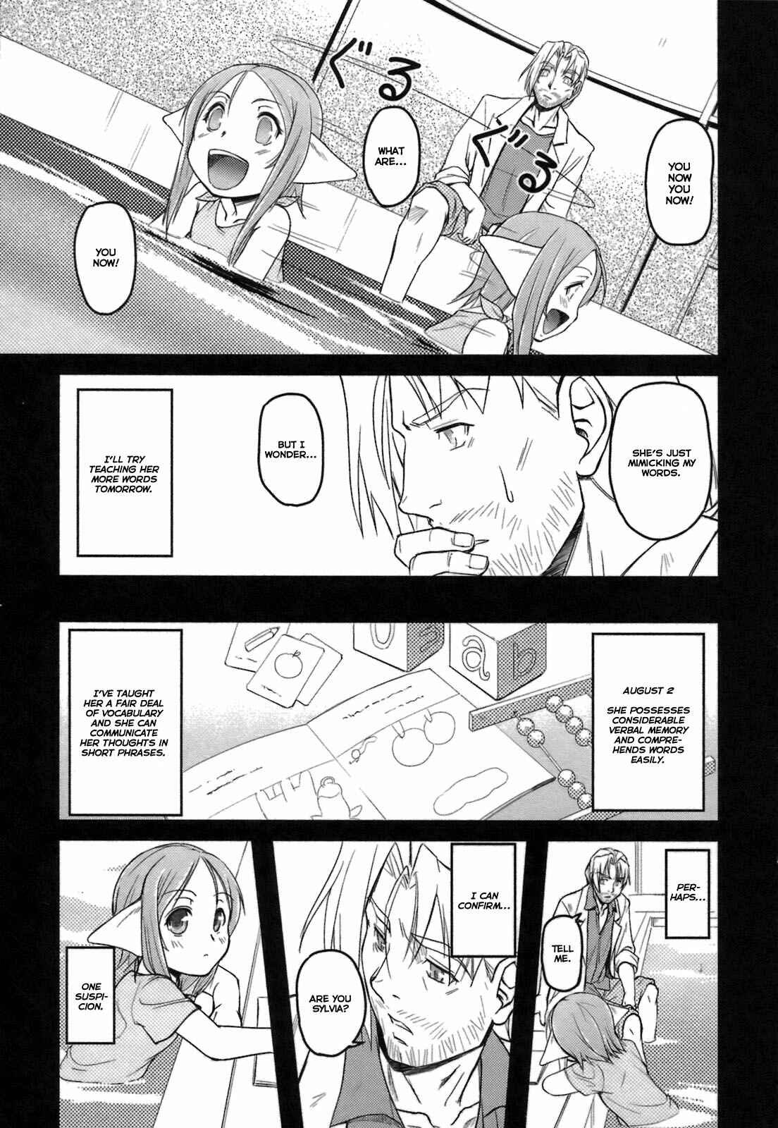 Page 14 Chapter 10 Rose × Marie