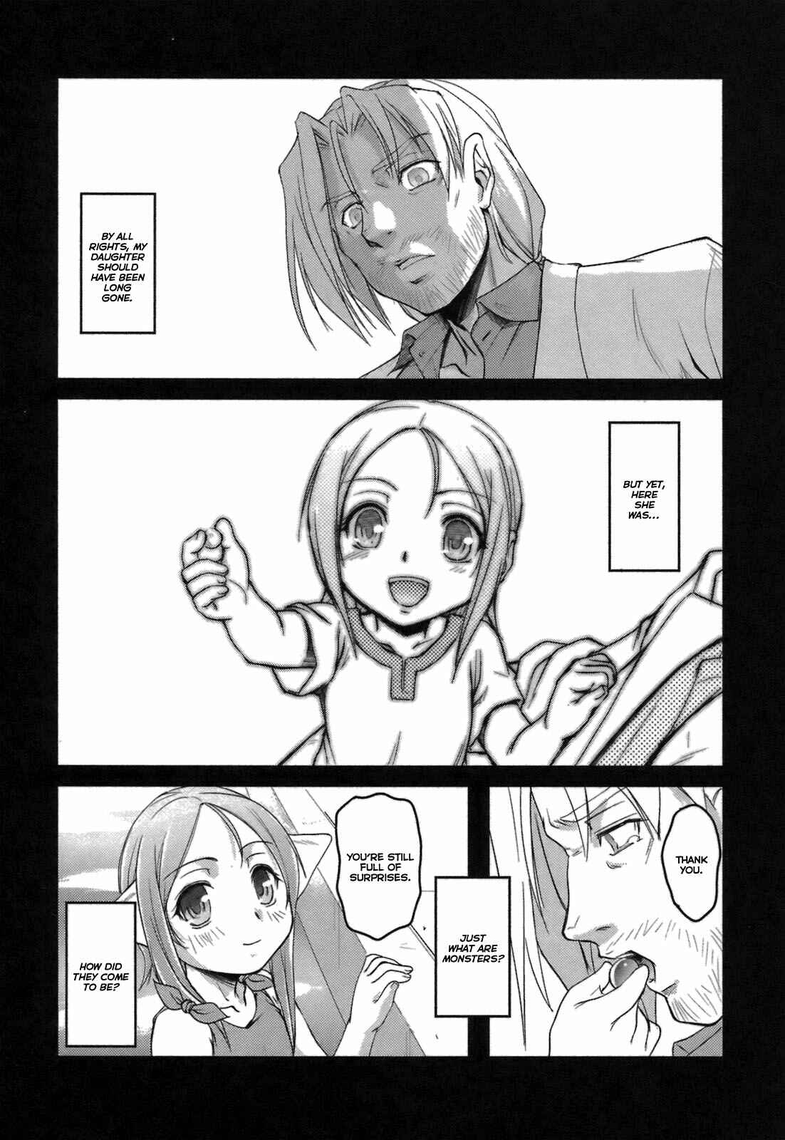 Page 18 Chapter 10 Rose × Marie
