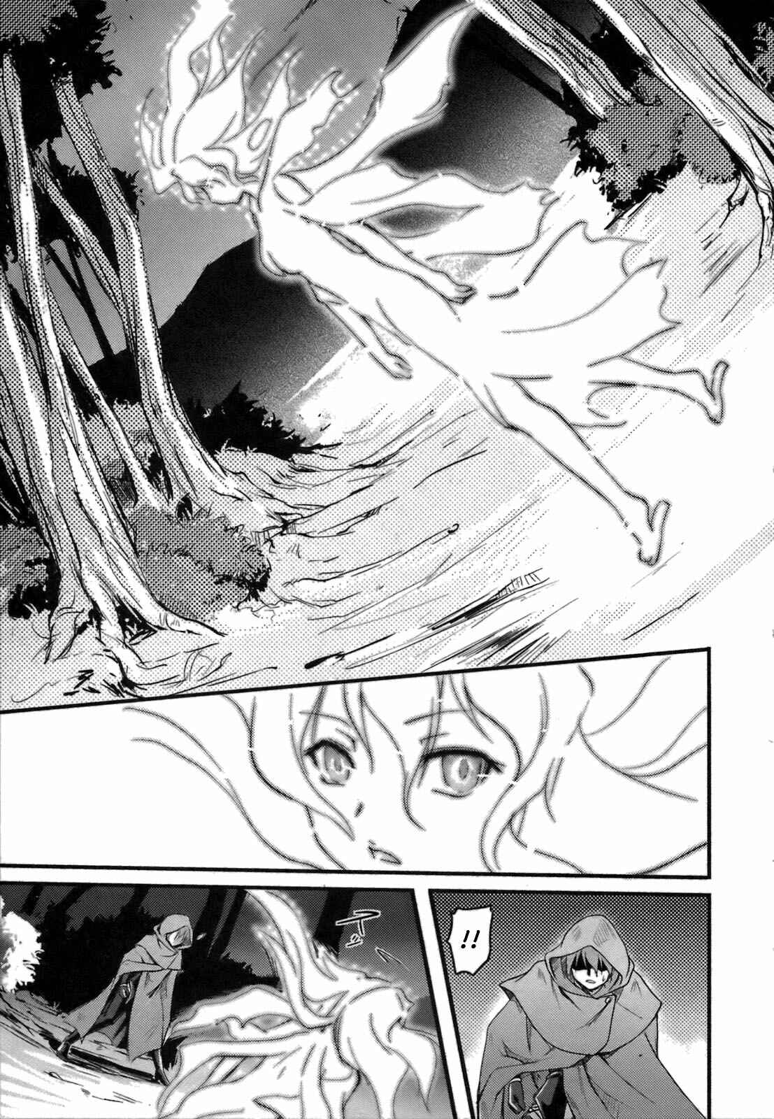 Page 26 Chapter 10 Rose × Marie
