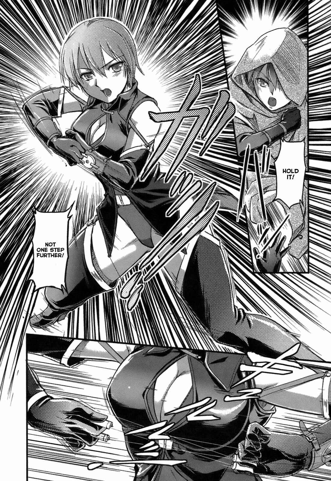 Page 27 Chapter 10 Rose × Marie
