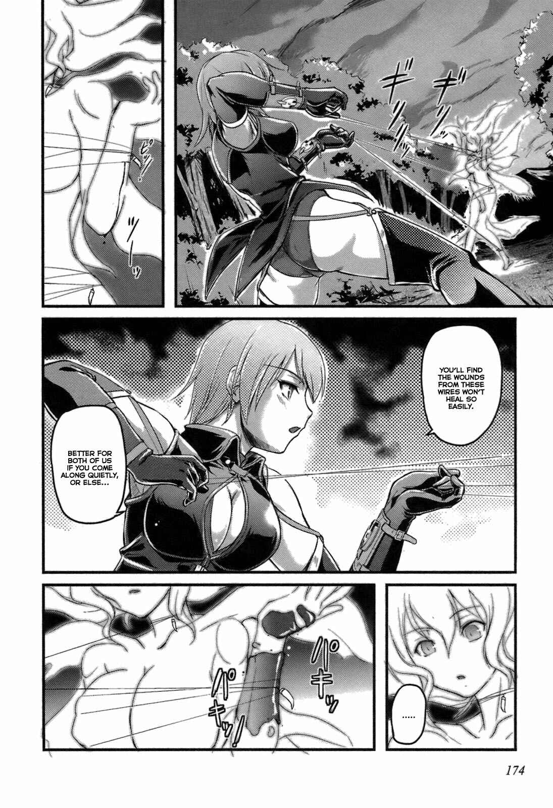 Page 29 Chapter 10 Rose × Marie