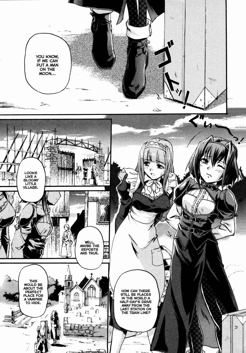 Page 23 Chapter 0 Rose × Marie