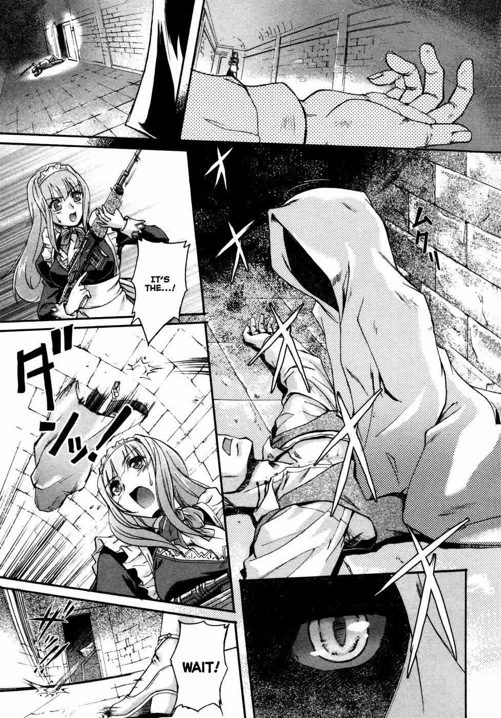 Page 31 Chapter 0 Rose × Marie