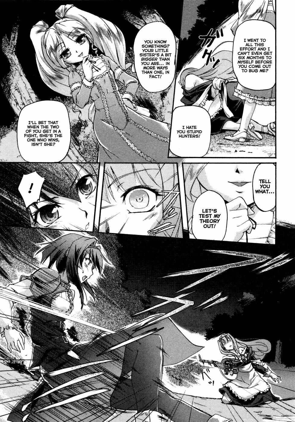 Page 35 Chapter 0 Rose × Marie