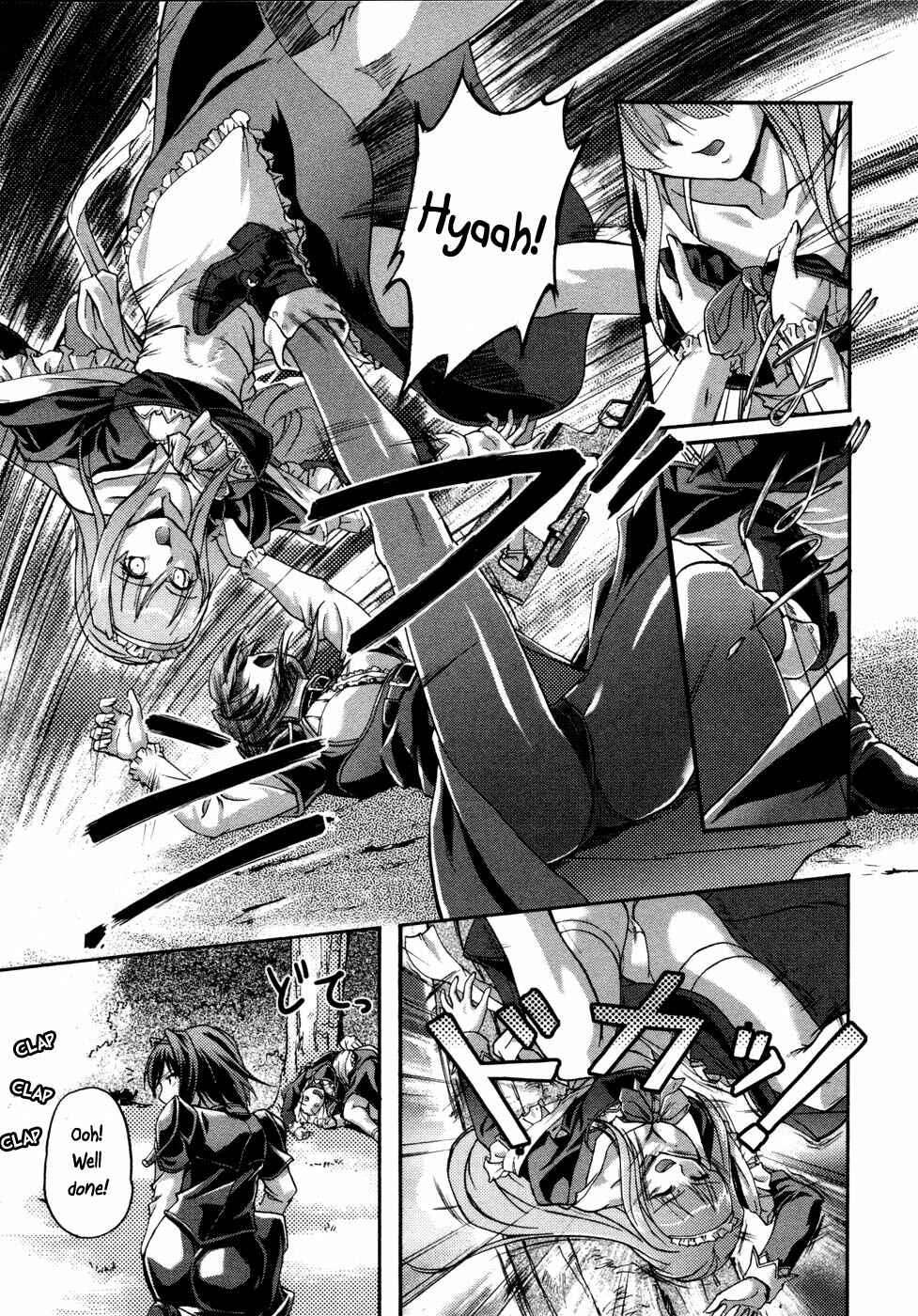 Page 37 Chapter 0 Rose × Marie