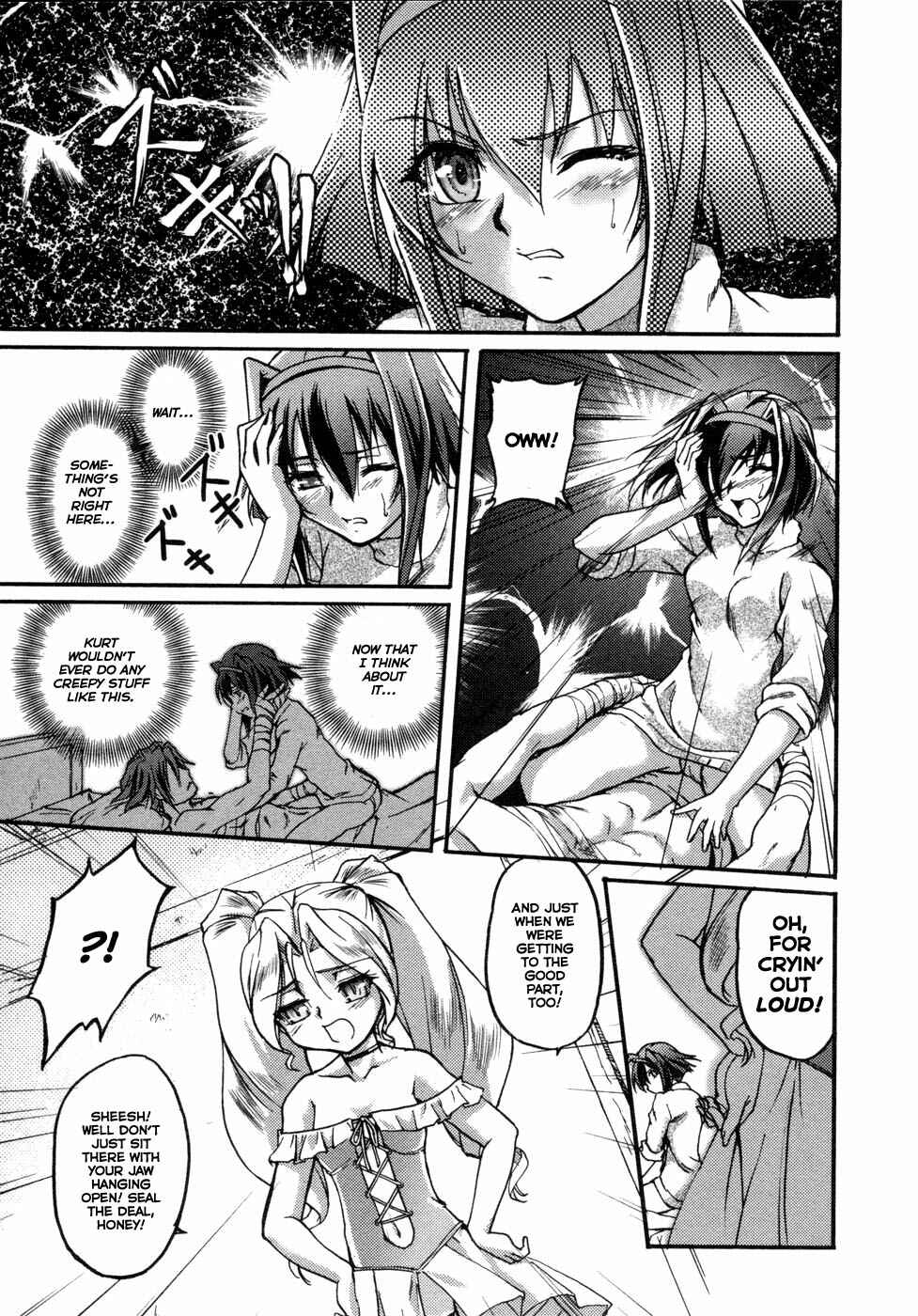 Page 49 Chapter 0 Rose × Marie