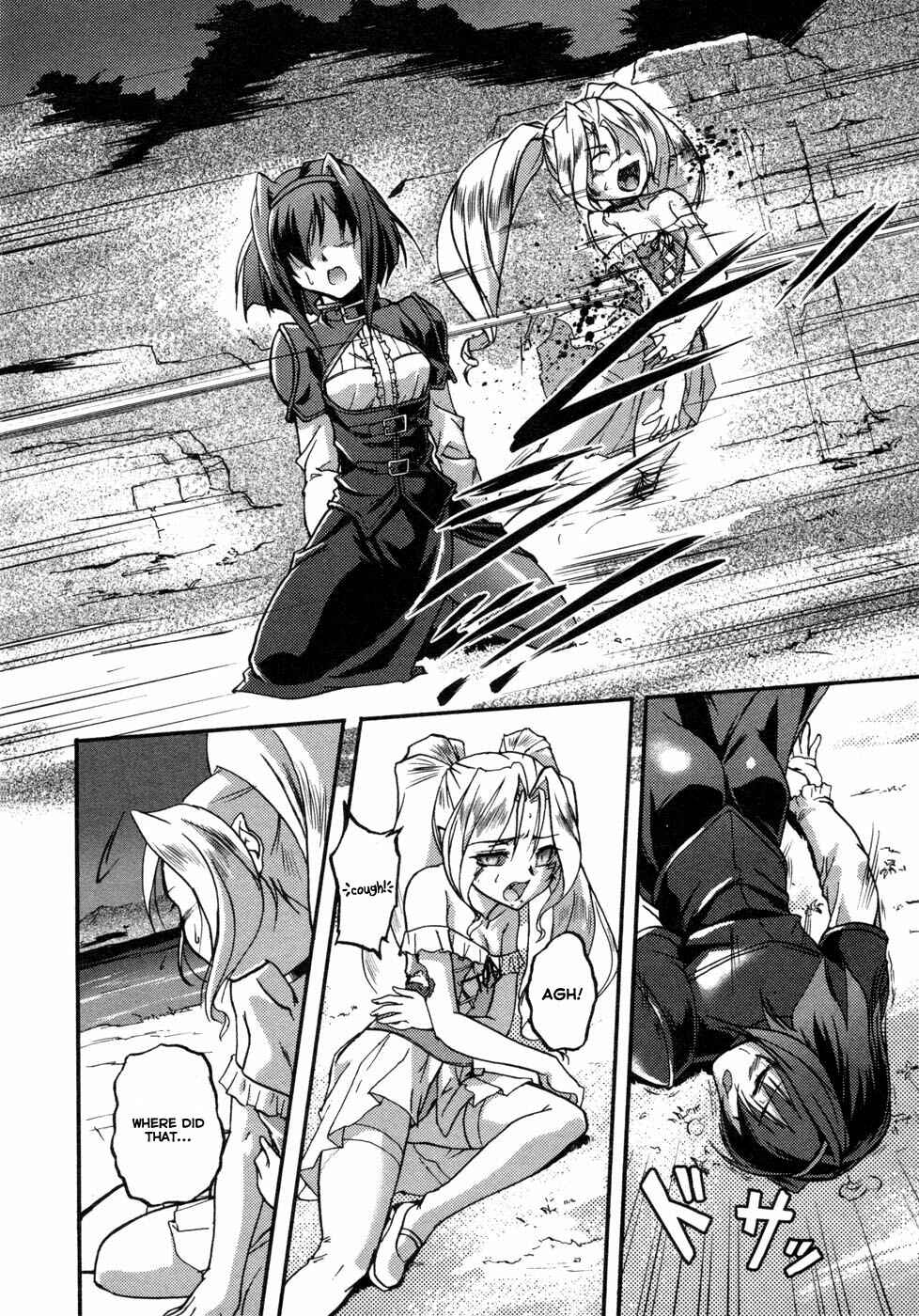 Page 52 Chapter 0 Rose × Marie