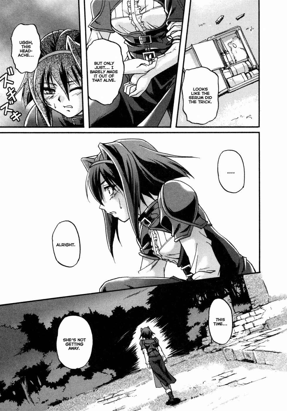 Page 55 Chapter 0 Rose × Marie