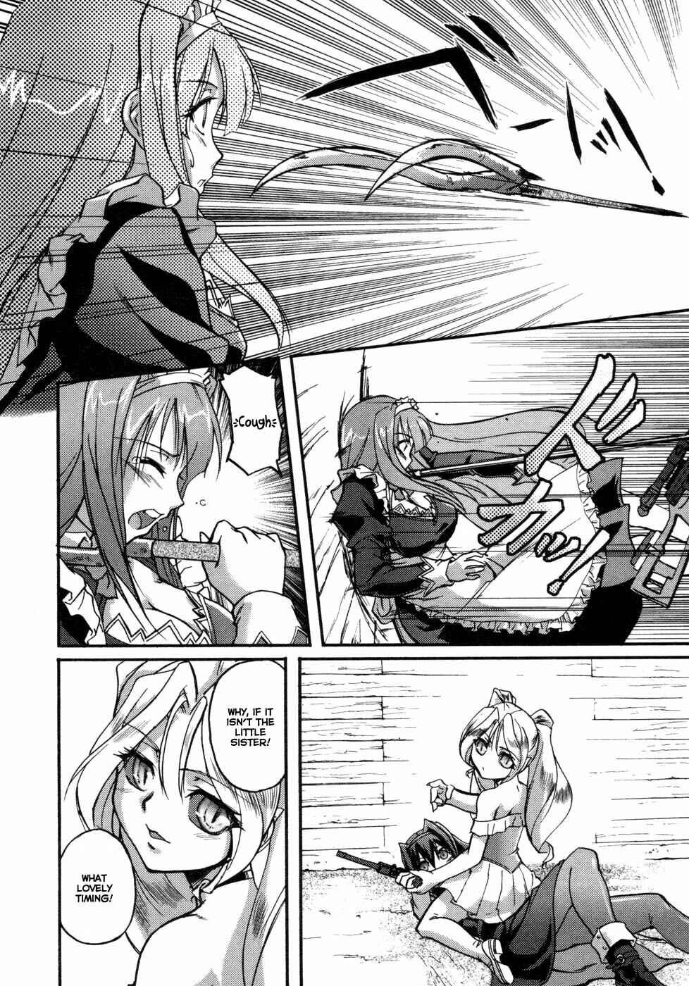 Page 62 Chapter 0 Rose × Marie