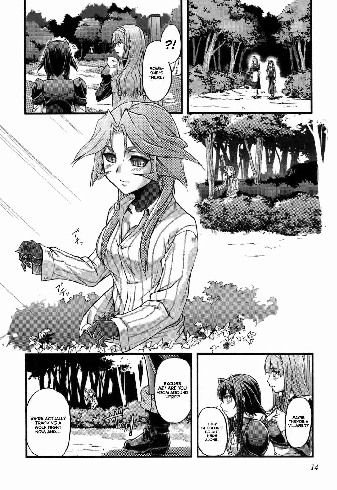 Page 17 Chapter 5 Rose × Marie