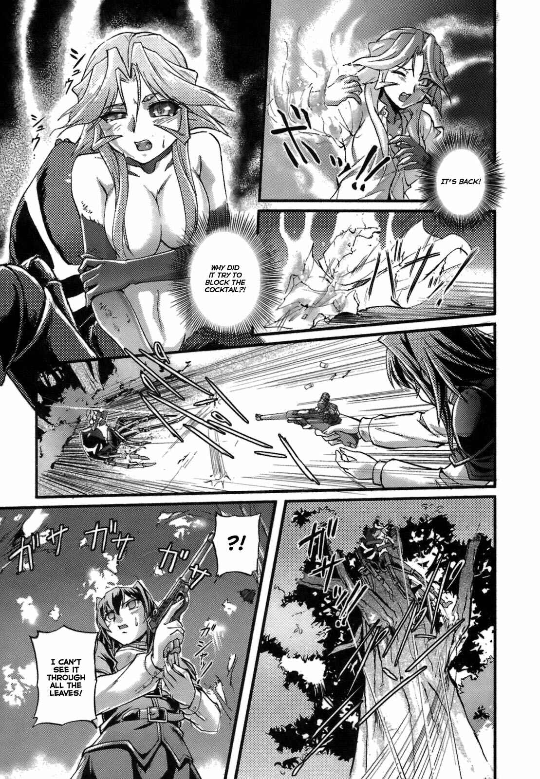 Page 26 Chapter 5 Rose × Marie