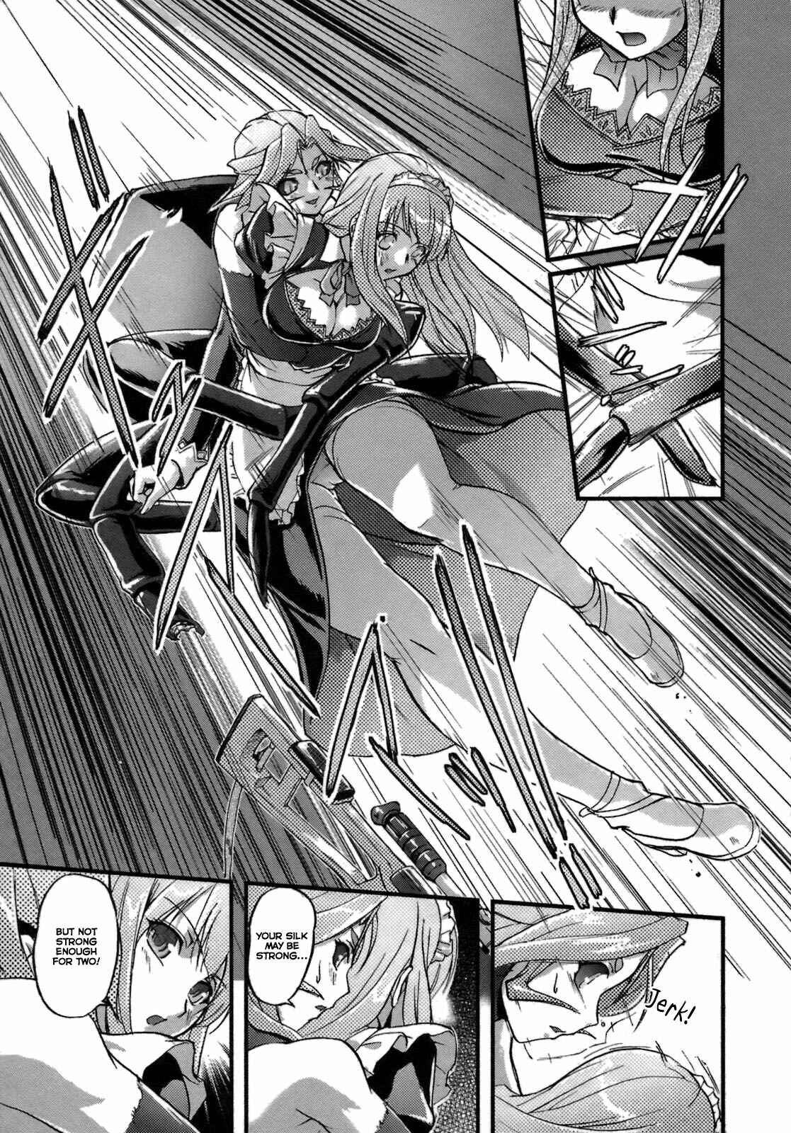 Page 28 Chapter 5 Rose × Marie
