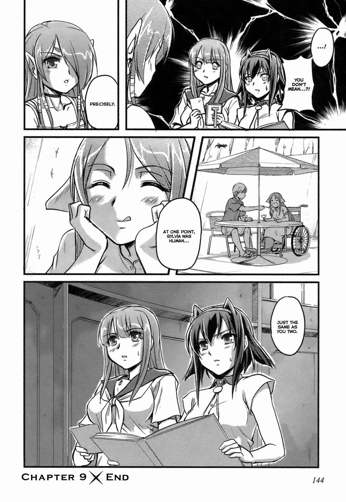 Page 16 Chapter 9 Rose × Marie