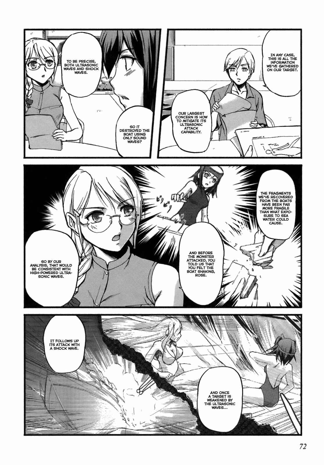 Page 13 Chapter 7 Rose × Marie