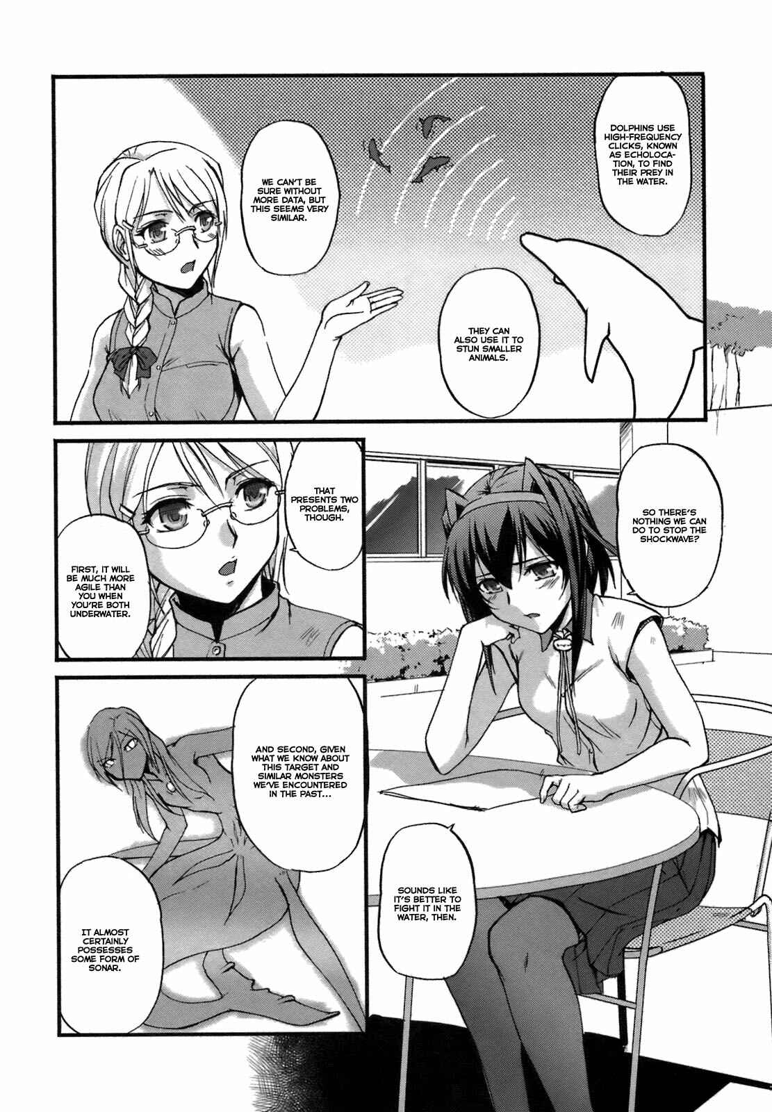 Page 16 Chapter 7 Rose × Marie