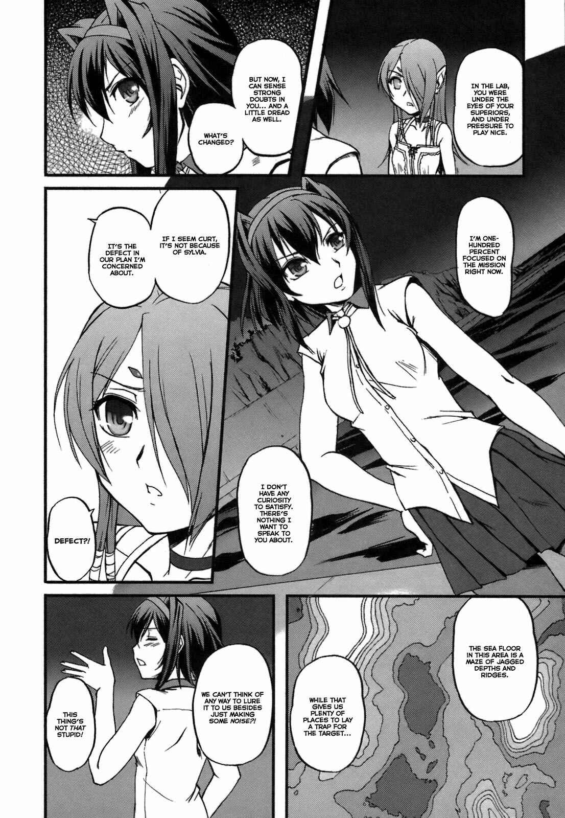 Page 21 Chapter 7 Rose × Marie