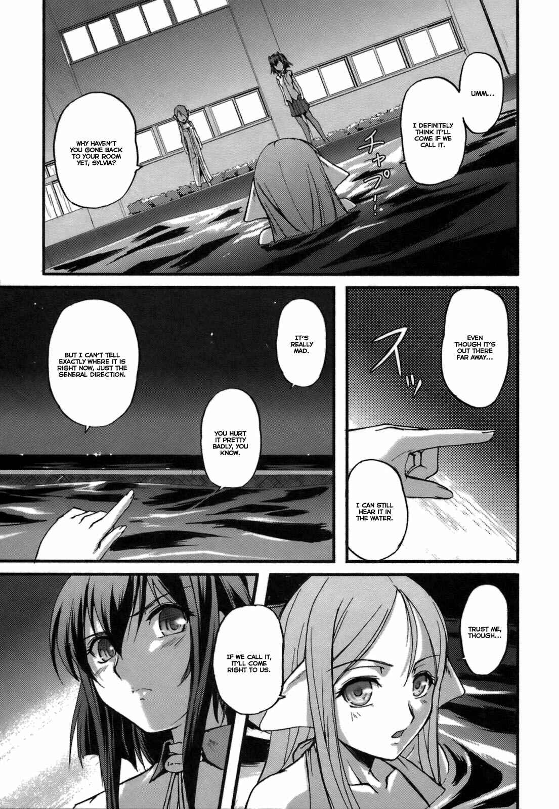 Page 22 Chapter 7 Rose × Marie
