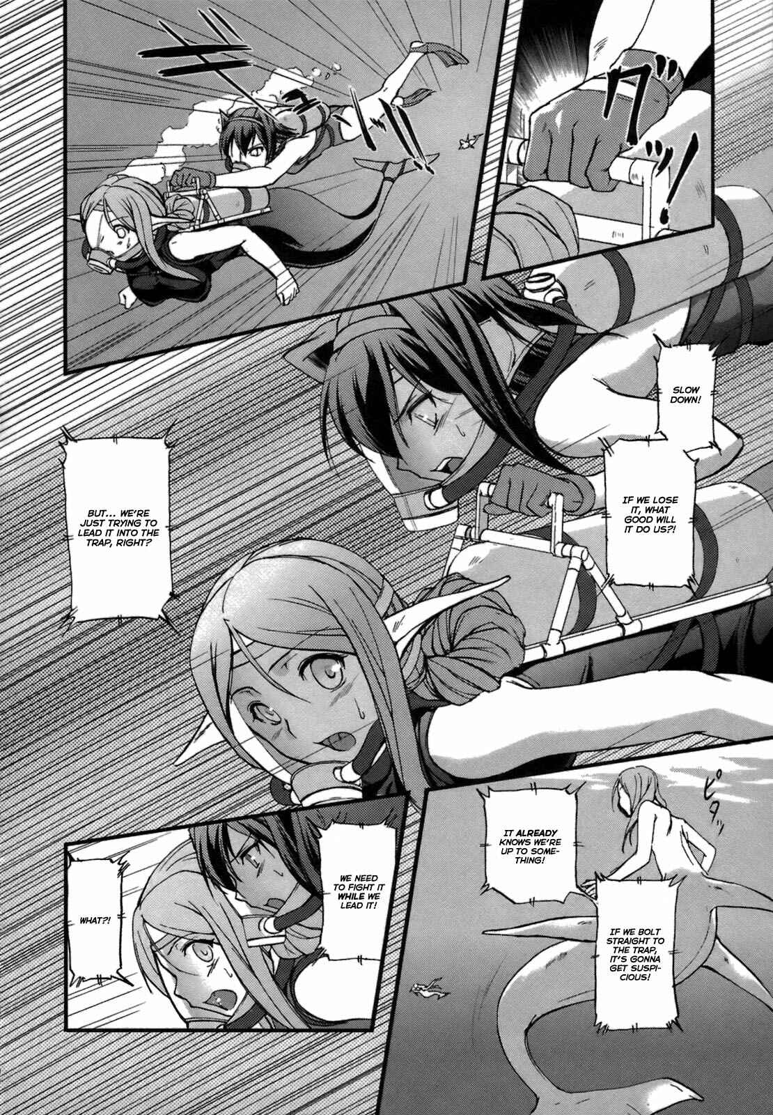 Page 29 Chapter 7 Rose × Marie
