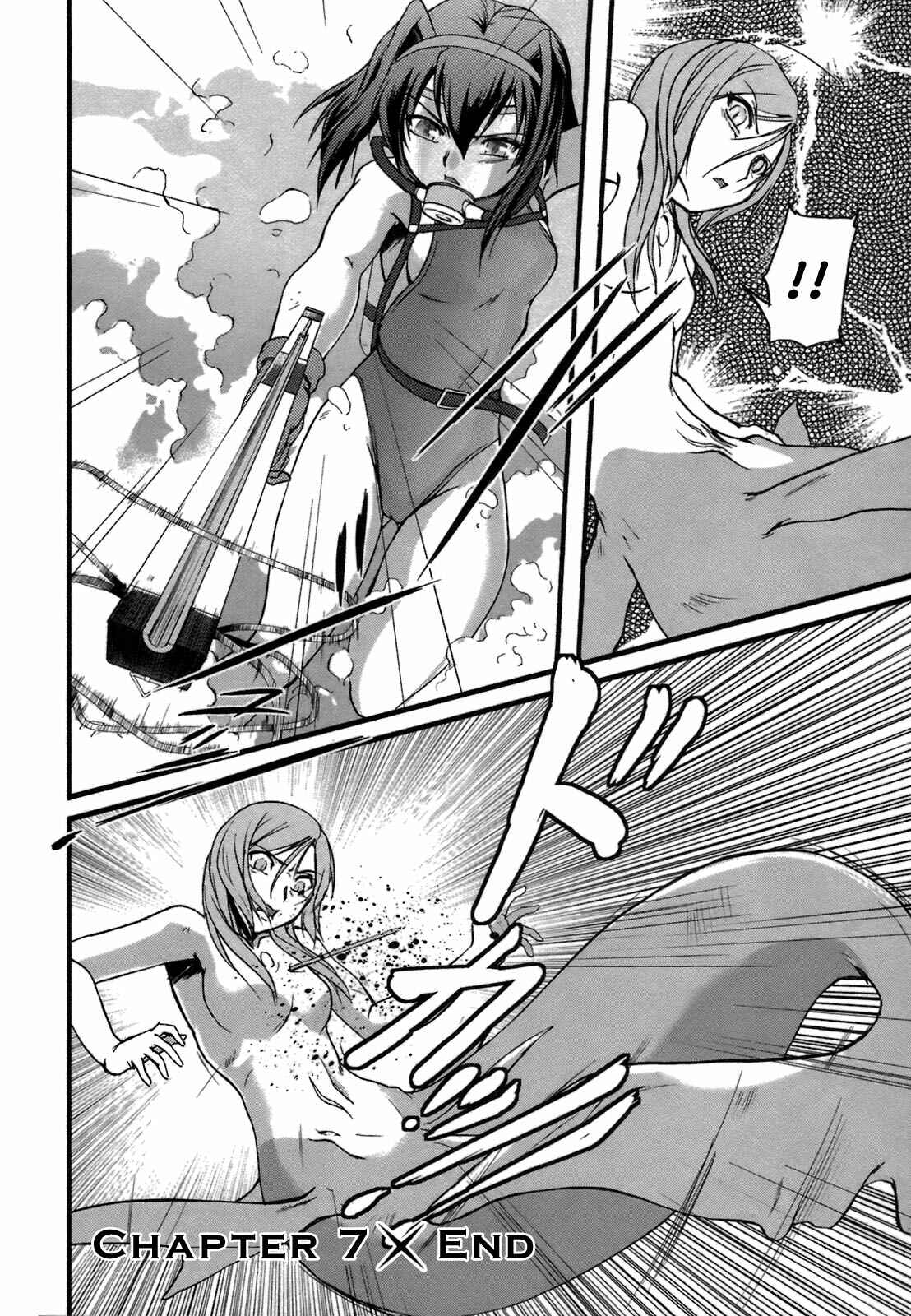 Page 39 Chapter 7 Rose × Marie