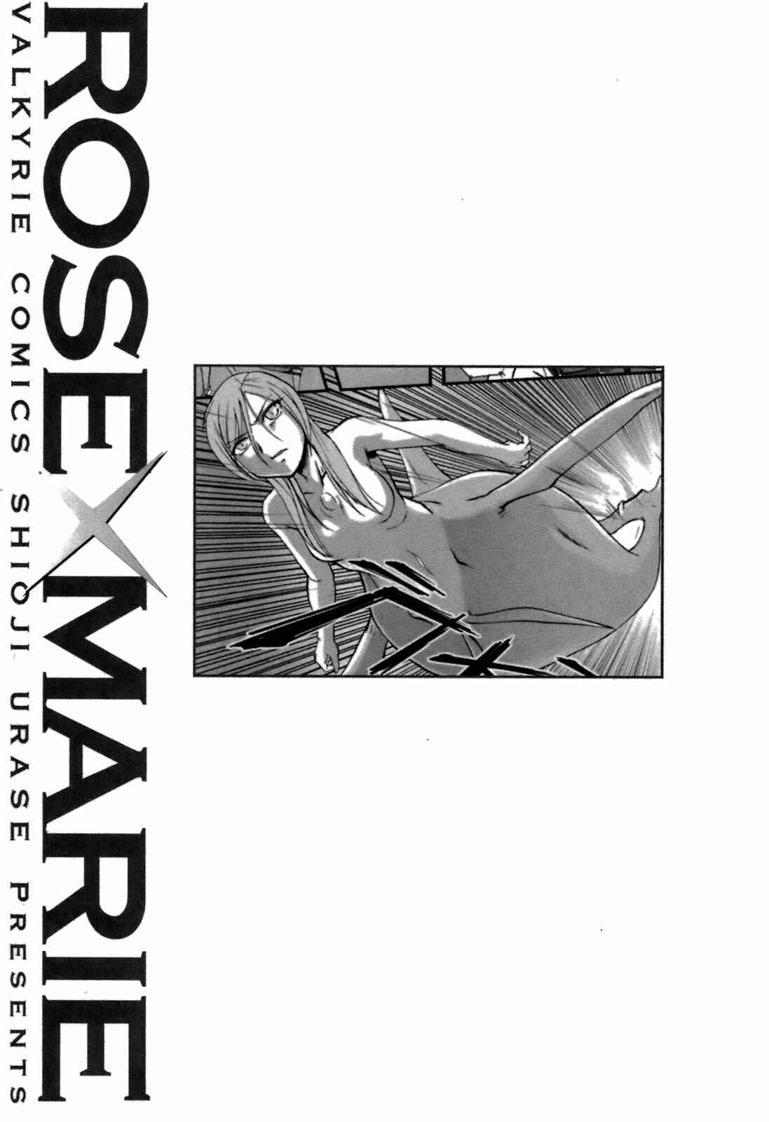 Page 40 Chapter 7 Rose × Marie