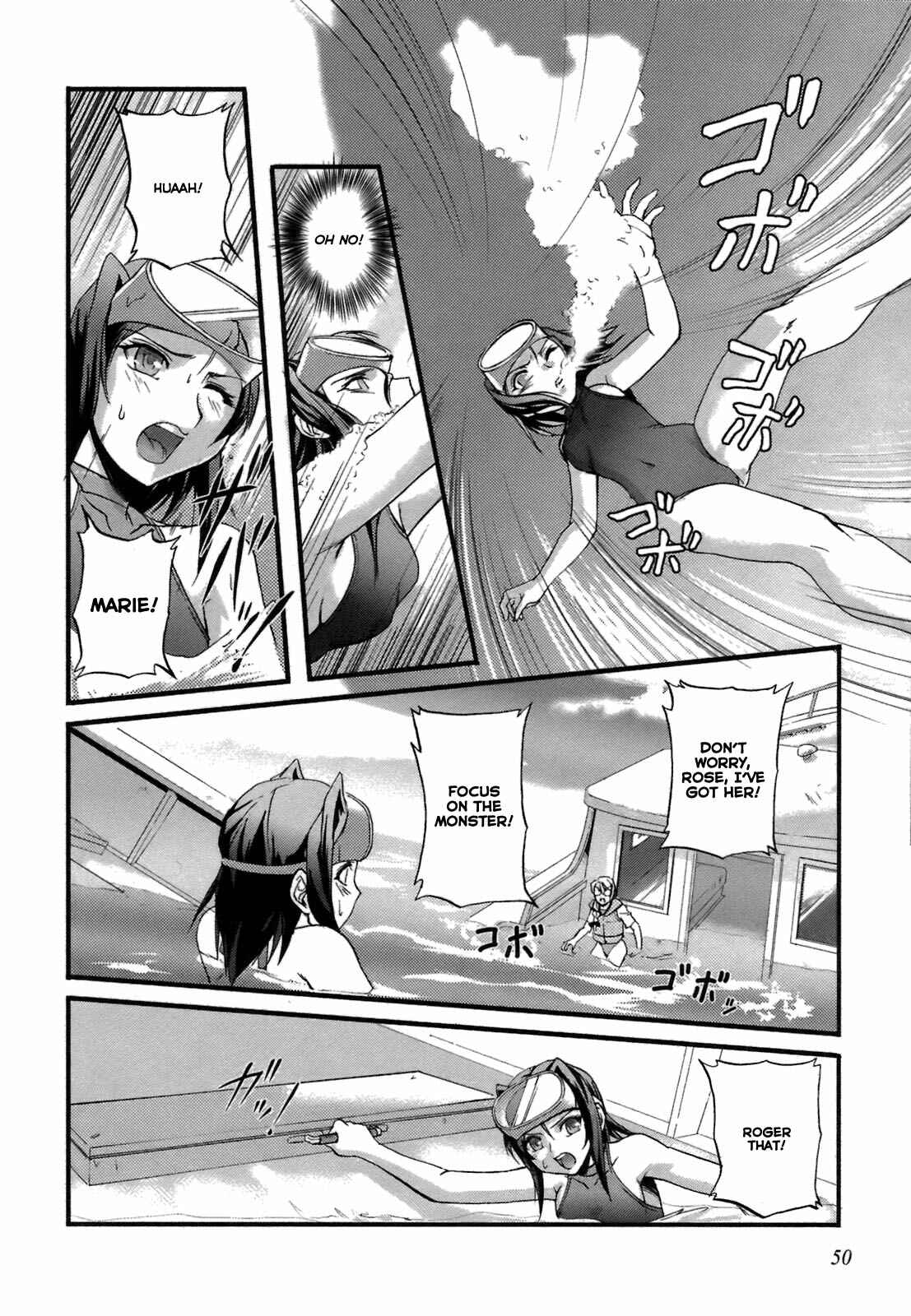 Page 17 Chapter 6 Rose × Marie