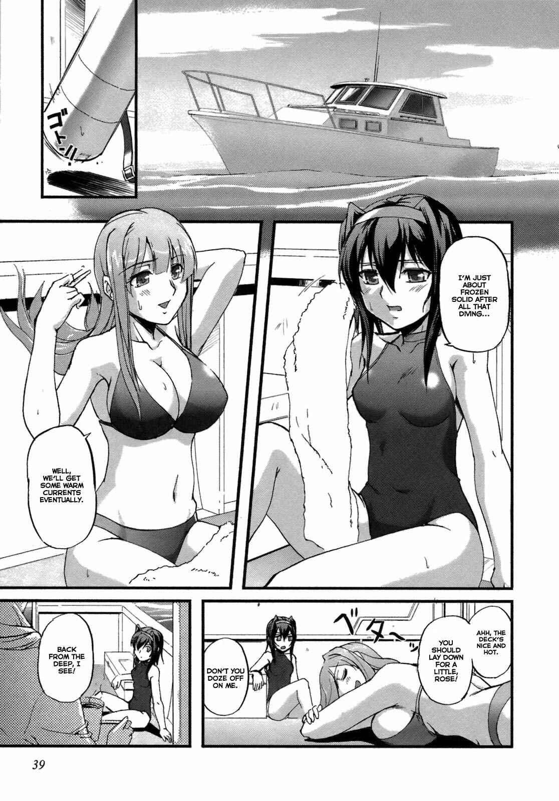 Page 6 Chapter 6 Rose × Marie