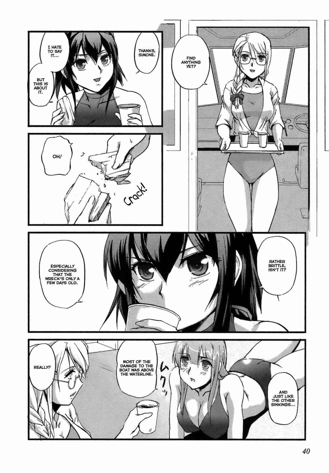 Page 7 Chapter 6 Rose × Marie