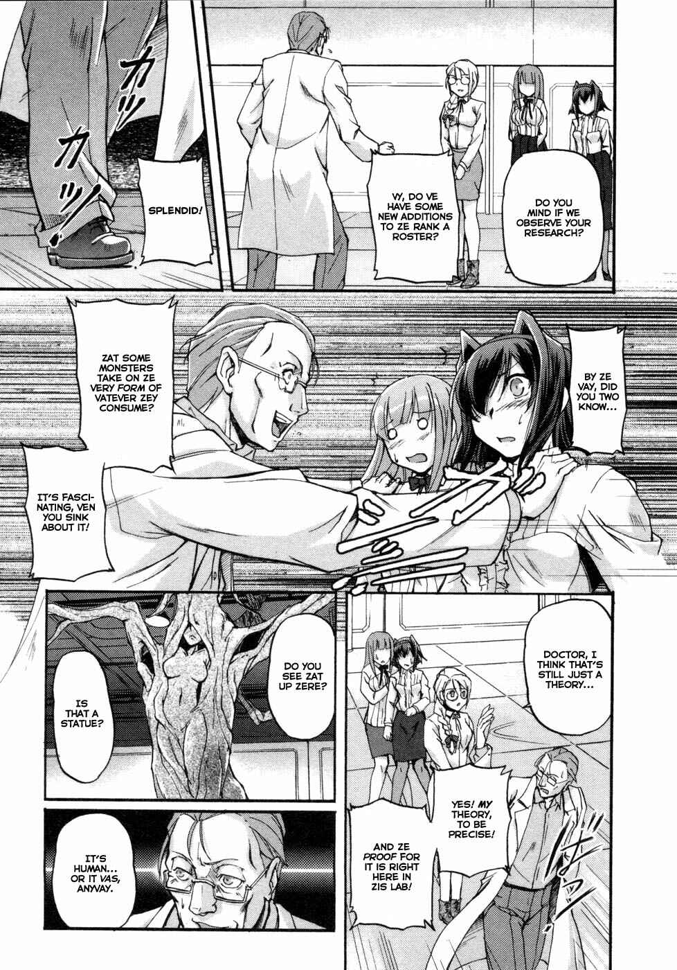 Page 15 Chapter 3 Rose × Marie