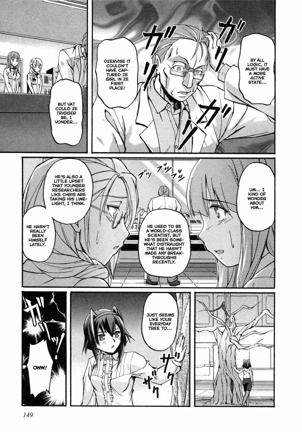 Page 17 Chapter 3 Rose × Marie