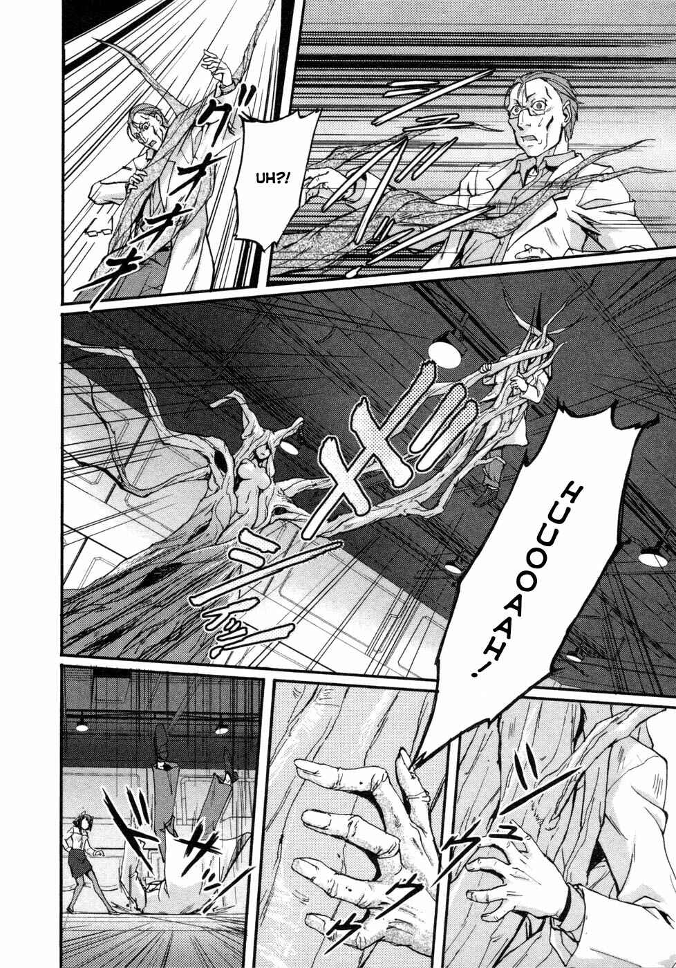 Page 20 Chapter 3 Rose × Marie