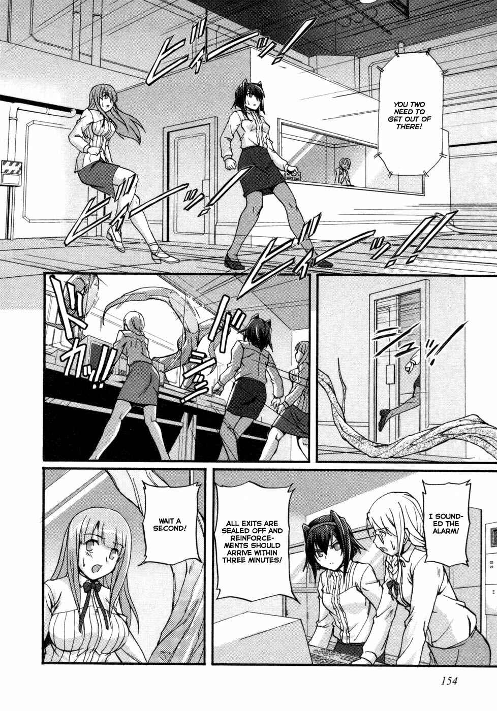 Page 22 Chapter 3 Rose × Marie