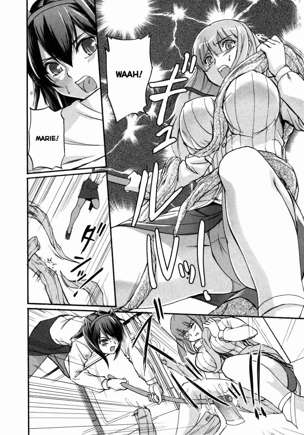 Page 26 Chapter 3 Rose × Marie