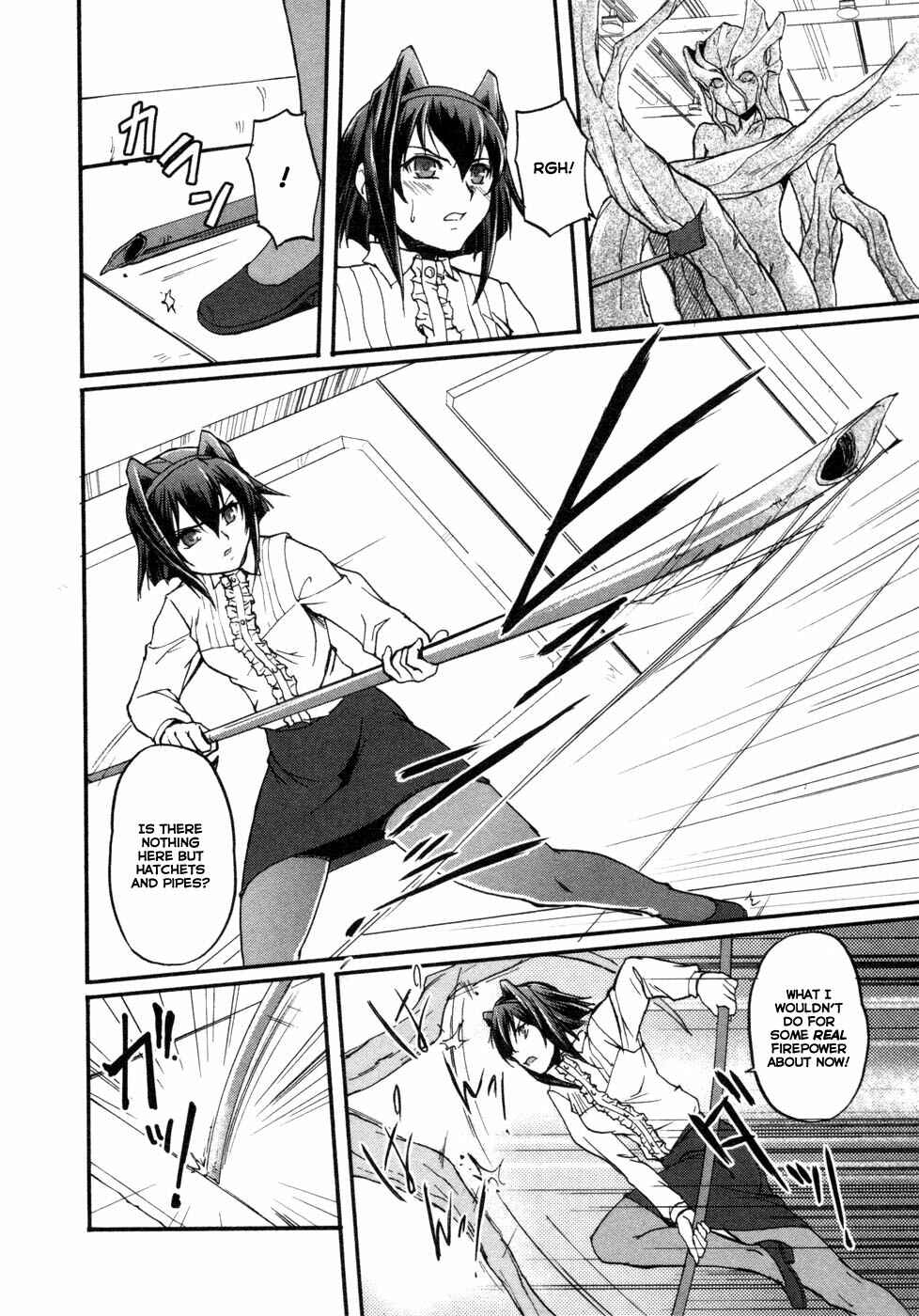 Page 30 Chapter 3 Rose × Marie