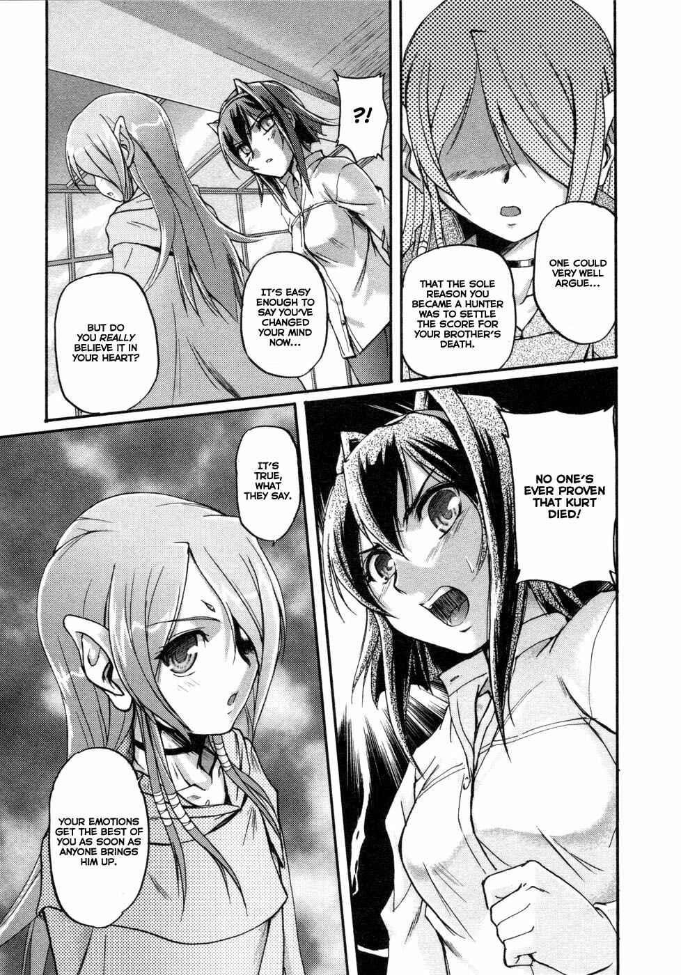 Page 17 Chapter 4 Rose × Marie