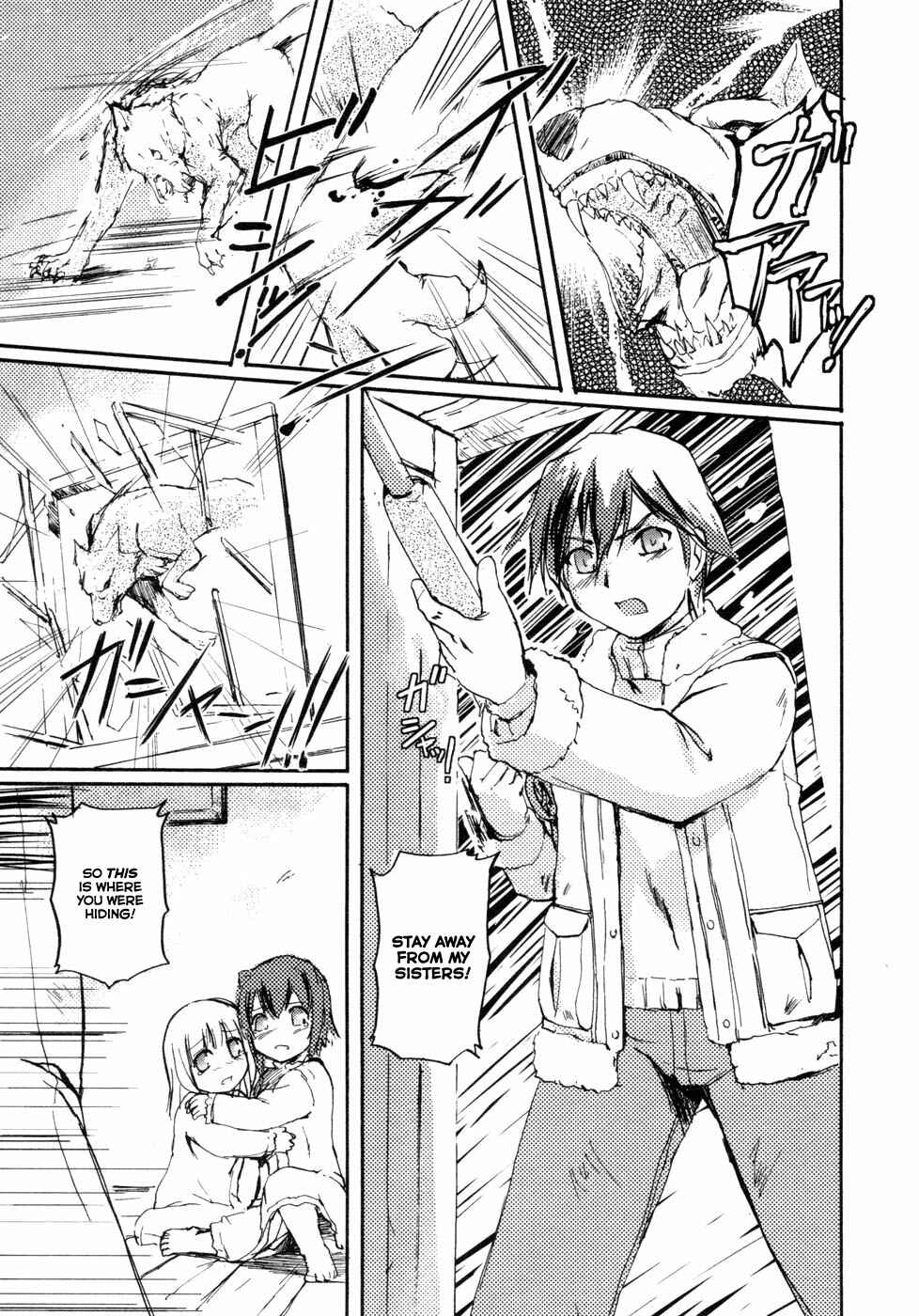 Page 21 Chapter 4 Rose × Marie