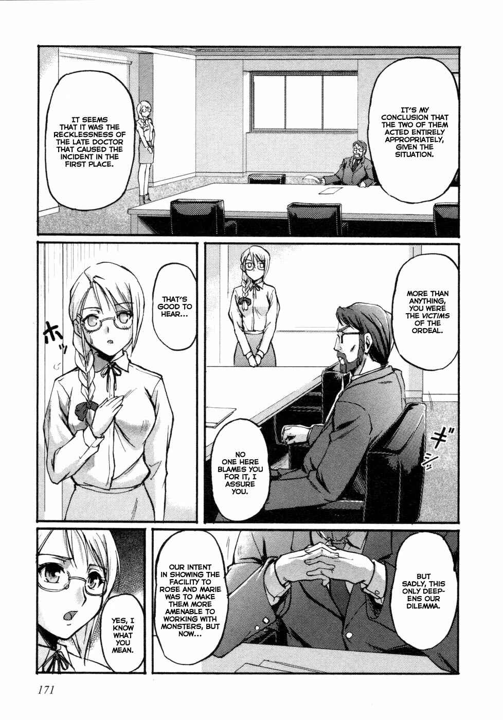 Page 3 Chapter 4 Rose × Marie