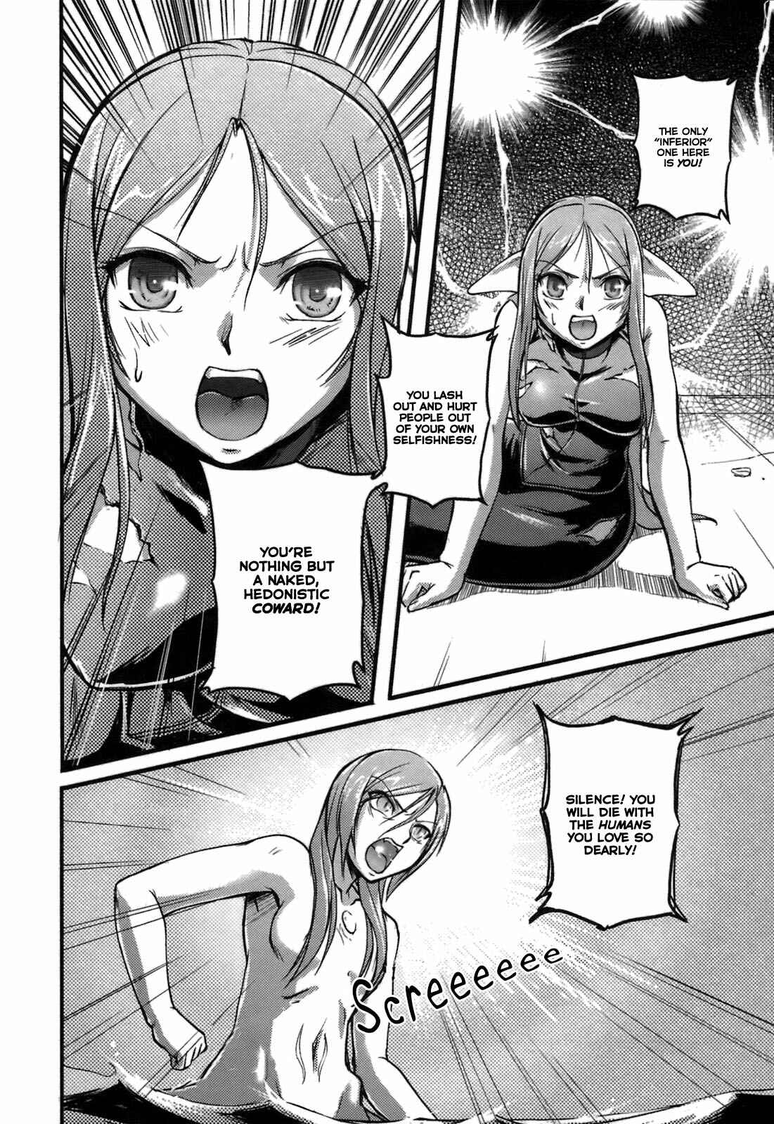 Page 17 Chapter 8 Rose × Marie