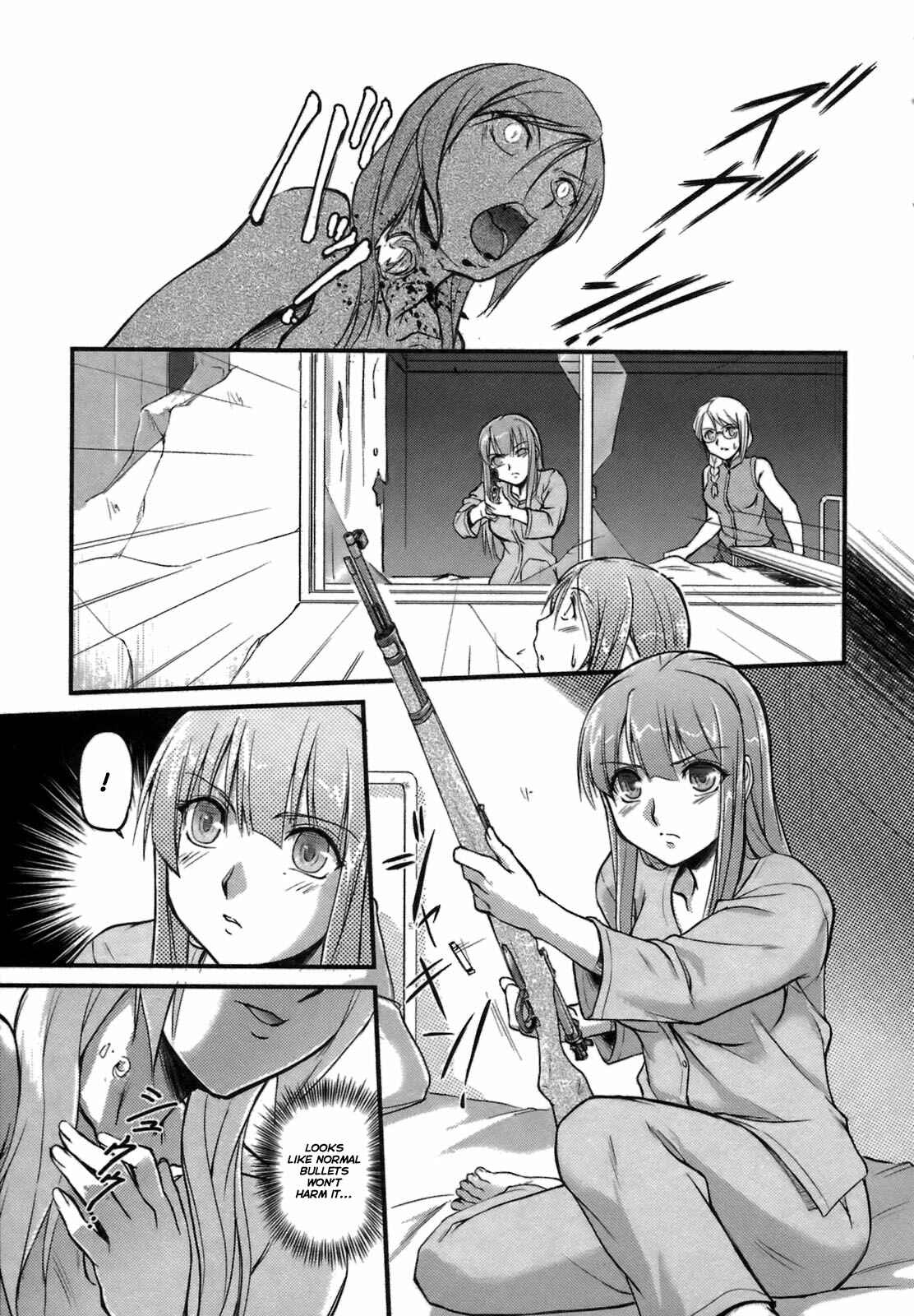 Page 18 Chapter 8 Rose × Marie