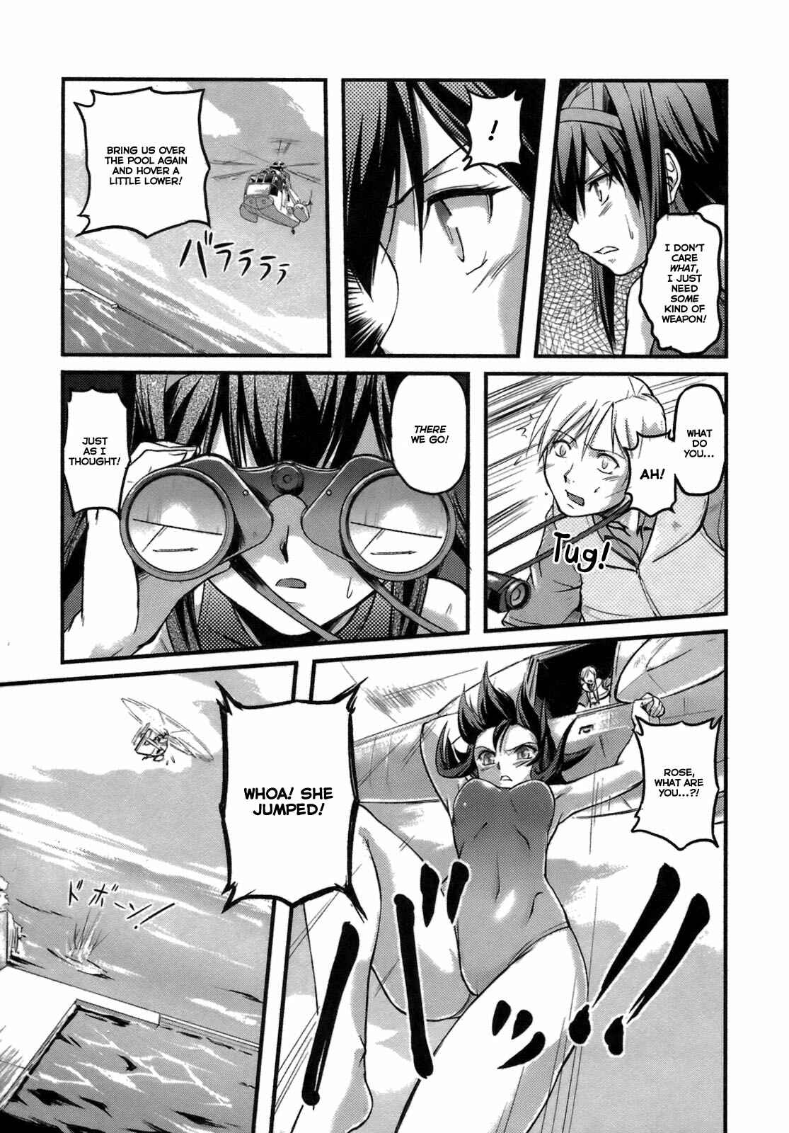Page 20 Chapter 8 Rose × Marie